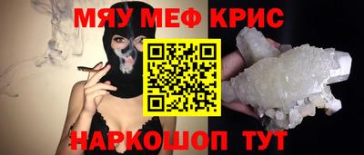 гидра Рузаевка