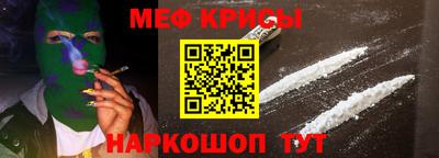 спиды Рязань