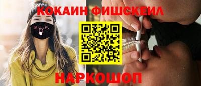 спиды Рязань