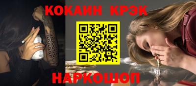 спиды Рязань