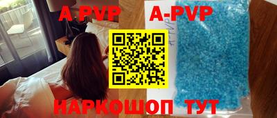 спиды Рязань