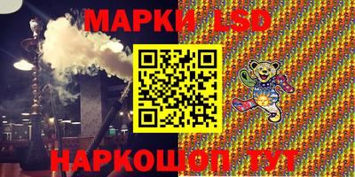 спиды Рязань