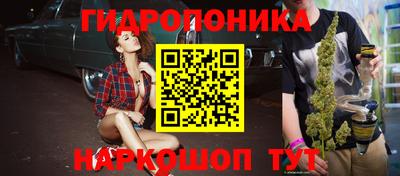 спиды Рязань