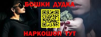 спиды Рязань