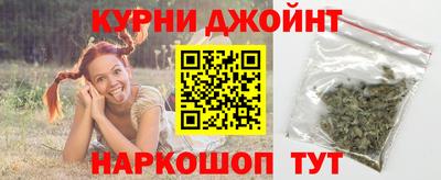 ALPHA-PVP Рыбинск