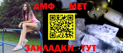 спиды Рязань