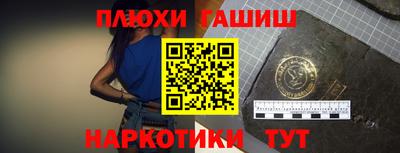 спиды Рязань