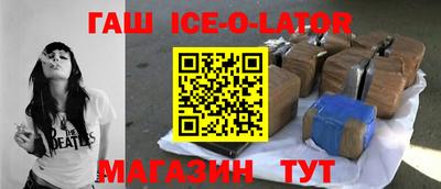 спиды Рязань
