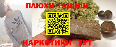 спиды Рязань