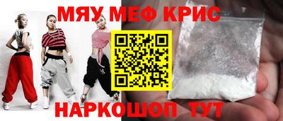 спиды Рязань