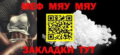 гидра Рузаевка